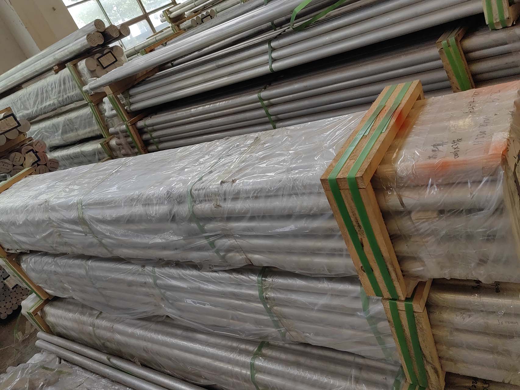 Aluminum Alloy 7075 Aluminum Bar (2)